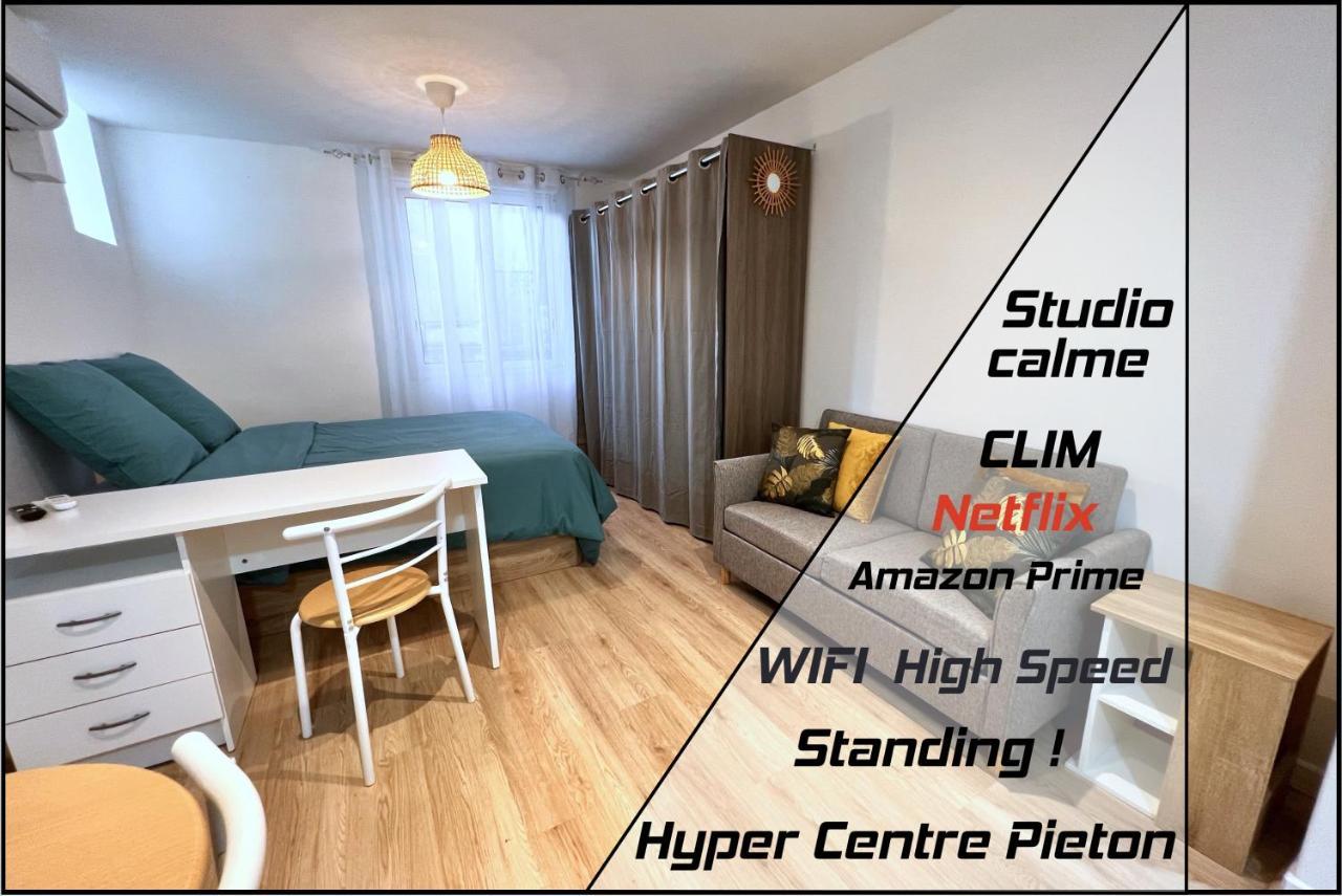 Appartements Calmes - Standing - Hypercentre - Clim - Wifi - Netflix Монпелье Экстерьер фото